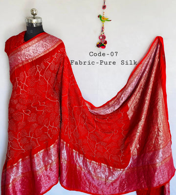 Premium Pure Silk Kanjivaram Bandhani RAKHIYO