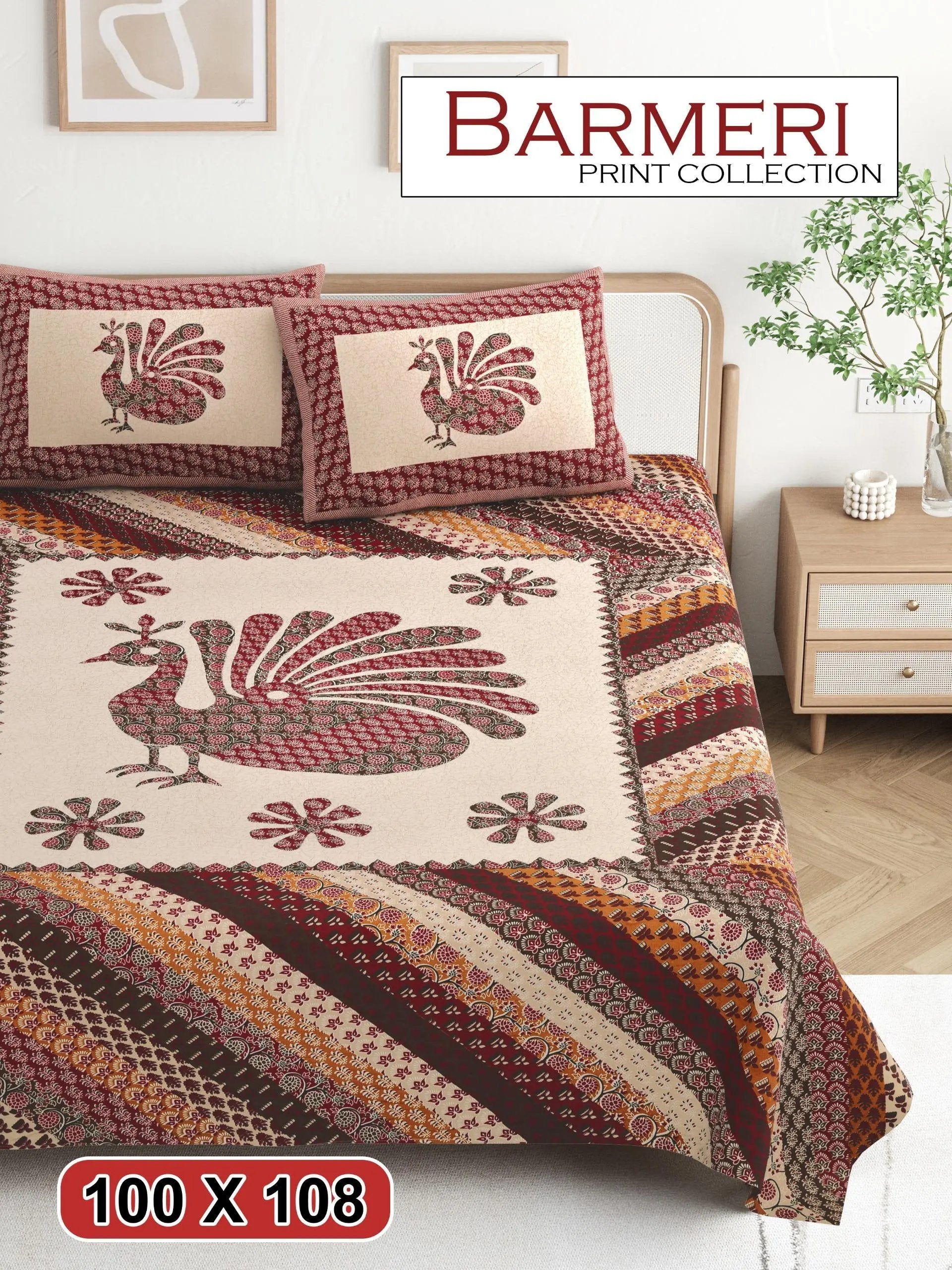 Peacock Patchwork Print Double-Bedsheet RAKHIYO