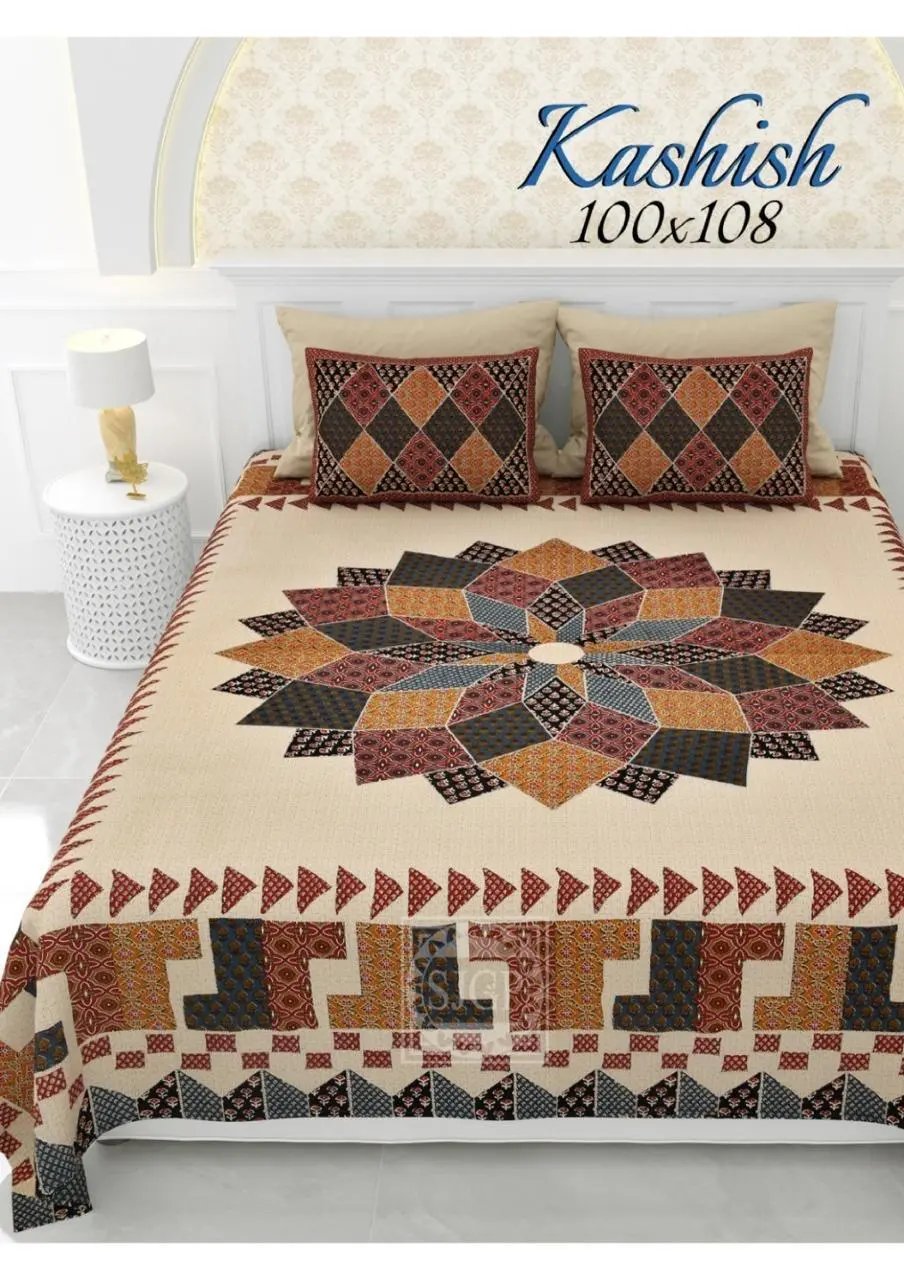 Chakra Patchwork Print Double-Bedsheet RAKHIYO