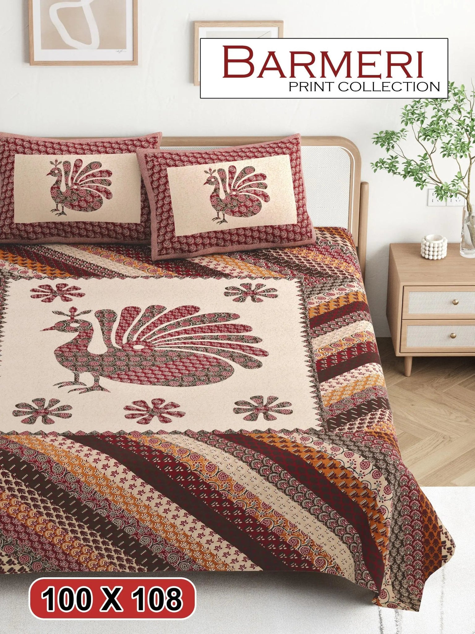 Peacock Patchwork Print Double-Bedsheet RAKHIYO
