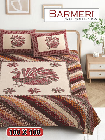 Peacock Patchwork Print Double-Bedsheet RAKHIYO