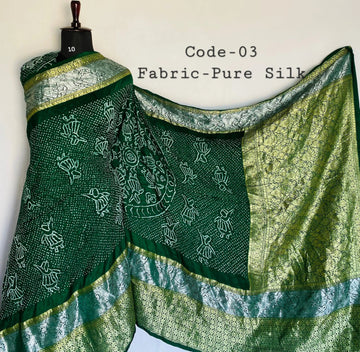 Premium Pure Silk Kanjivaram Bandhani RAKHIYO