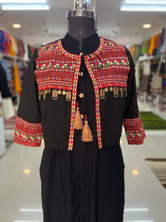 Coin Embroidered Jacket