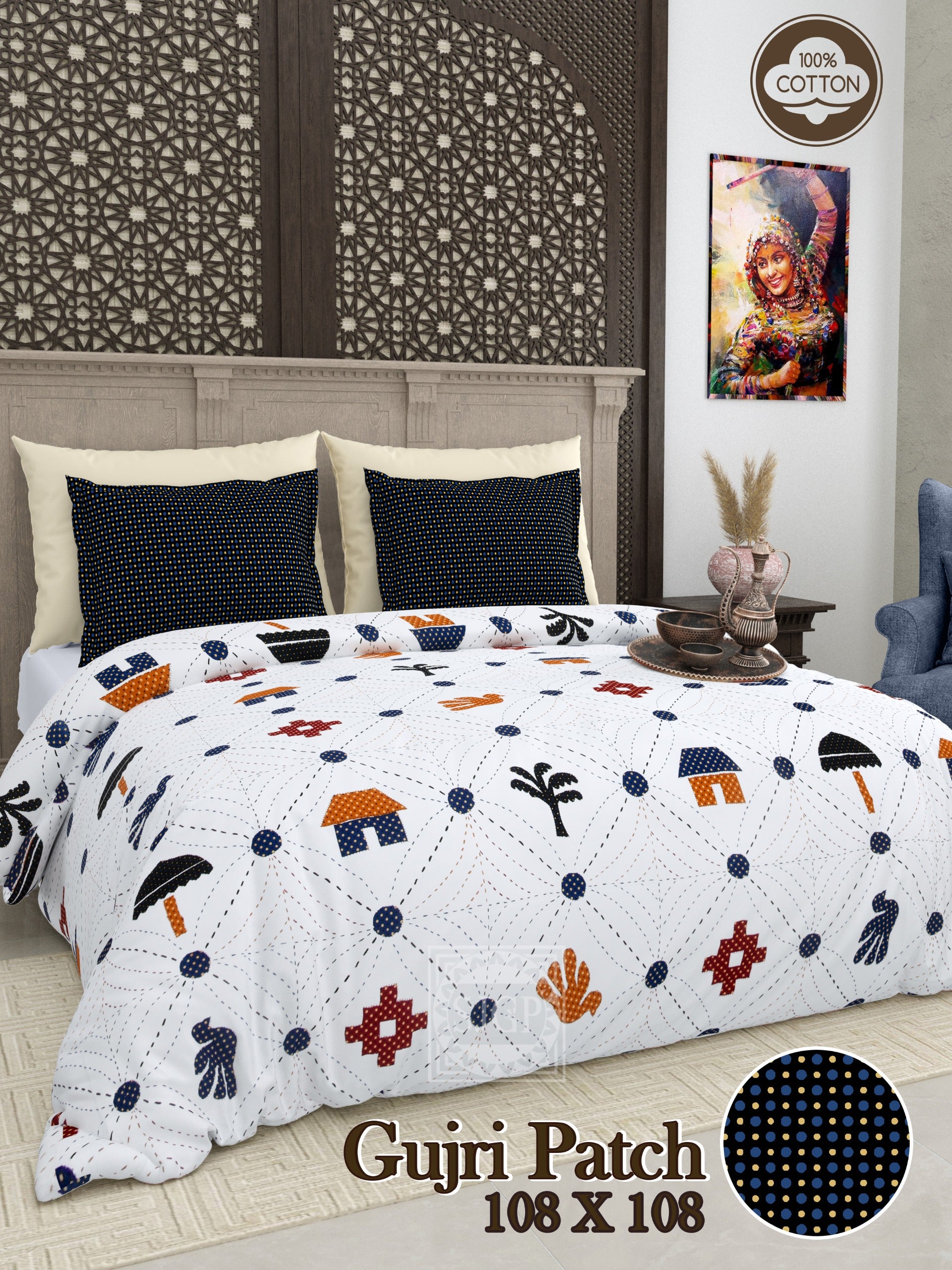 Gujri Patch & Kantha Print Double Bedsheet
